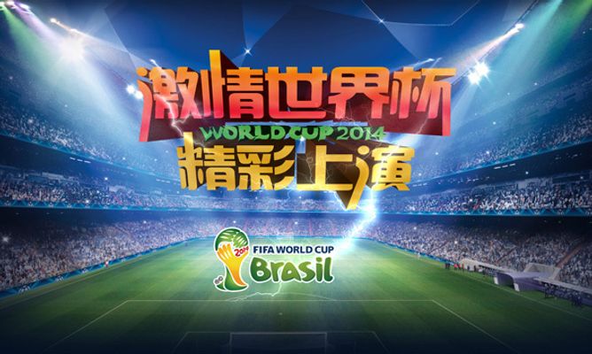 庆祝一场7-0大胜，法蒂晒与进球功臣孔德更衣室合照